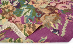 Öğretmenler Halı El Dokuma Hasel Karabağ ÖÇHK689