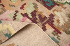 Öğretmenler Halı El Dokuma Hasel Karabağ ÖAHK743