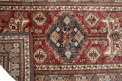 Öğretmenler Halı El Dokuma Şirvan ÖDİŞ351