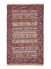 Öğretmenler Halı El Dokuma Seccade Sumak ÖDSS086