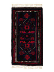 Öğretmenler Halı El Dokuma Çeyrek Yağcı Bedir