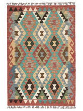Öğretmenler Halı El Dokuma İnsaf Kilim ÖDİK462
