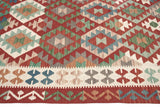Öğretmenler Halı El Dokuma İnsaf Kilim ÖDİK485