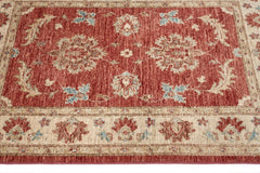 Öğretmenler Halı El Dokuma Uşak  ÖÇU618