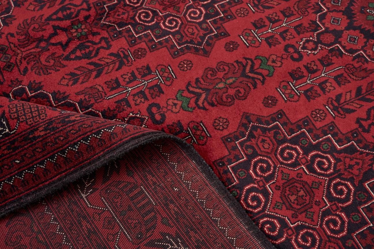 Öğretmenler Halı El Dokuma Afgan Belcik  ÖAABİ707